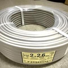 VVFケーブル　3×2.6　弥栄電線　新品未使用　No.246 弥栄電線 VVFケーブル 600Vビニル絶縁ビニルシースケーブル平形