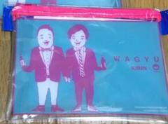 和牛 WAGYU ピニール製 オリジナルポーチ/お笑い芸人クーポン消!非売品