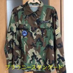 断捨離セール!ブラウニースタンダード 迷彩柄シャツ