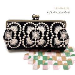 ミナペルホネン　がま口ポシェット　スマイルフラワー　ネイビー　ハンドメイド すいみー 🦢 ミナペルホネン ハンドメイド | ． ハンドメイド