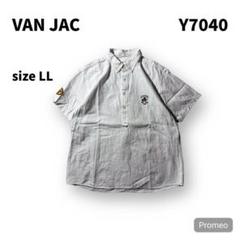 【即購入OK】VAN 半袖ワークシャツ　サイズLL ホワイト