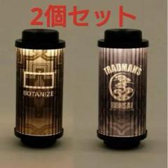 【新品未使用】BOTANIZE × OLDMOUNTAIN 38灯 BLACK 2025年最新】botanize old mountainの人気アイテム - メルカリ