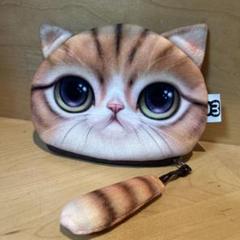 リアル 3D猫顔プリント　　猫ポーチ　コインケース