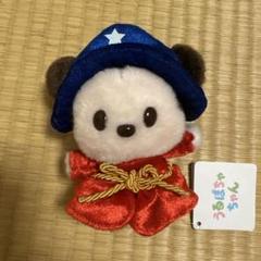 るうぽちゃちゃん ファンタジア ミッキー - メルカリ