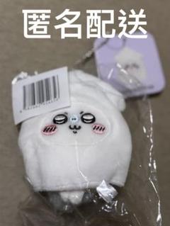 【大幅値下げ❗️】ちいかわ たこイカくじ 3点セット A賞 B賞　うさぎ Amazon.co.jp: ちいかわ たこイカくじ B賞 BIGイカクッション
