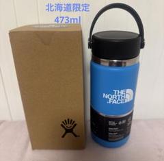 2025年最新】hydro flask ノースフェイスの人気アイテム - メルカリ