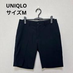 UNIQLO ユニクロ　メンズショートパンツ　サイズM ネイビー