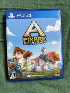 PS4 ピックスアーク　動作確認済み