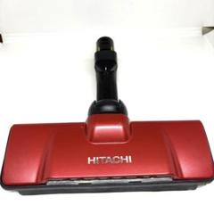 2025年最新】日立掃除機PV－BHL3000Jの人気アイテム - メルカリ