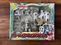 SDフレクション SDガンダムフォース ヘビーウェポンキャプテン