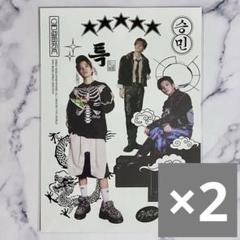 5-star スンミン まとめ売り 2025年最新】stray kids 5-star スンミンの人気アイテム - メルカリ