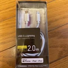 エレコム usb c-lightningケーブル スタンダード .5m ブラック mpa-cl エレコム usb c-lightningケーブル スタンダード .5m ブラック mpa-cl
