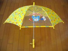 子供用傘・雨の日が楽しくなっちゃいそう!・クマ総柄・イエロー・新品
