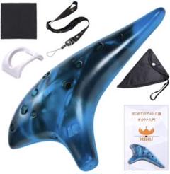 134 オカリナ おかりな ocarina 管楽器 陶器製 アルトC 初心者