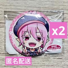 2025年最新】魔入りました!入間くん 缶バッジの人気アイテム