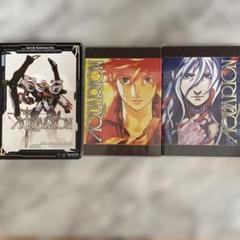 アクエリオン 完全版 DVD 美品全話のサムネイル