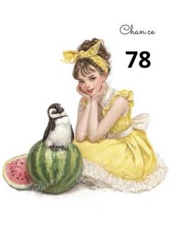 ［78］オリジナル人物ステッカー サマーフルーツパーティ　4枚　コラージュ