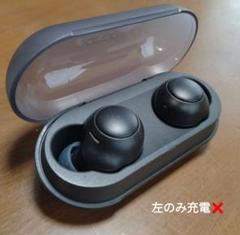 【ジャンク品】SONY　WF-C500 ワイヤレスイヤホンのサムネイル
