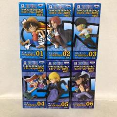 ワンピース ワールドコレクタブルフィギュア ヒストリーリレー20TH vol.1