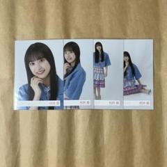 櫻坂46 生写真 デニムコーデ 村井優コンプ - メルカリ