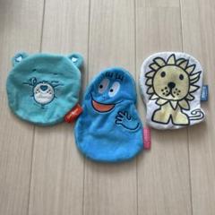 ポーチ　セット