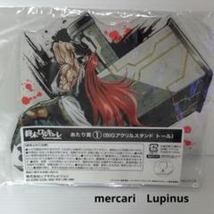 終末のワルキューレ BIGアクリルスタンド トール　あたり賞