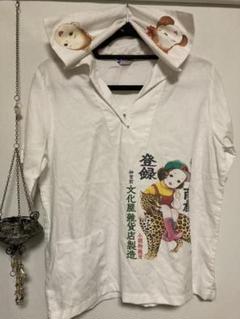 希少SUKANYA セーラーシャツ文化屋雑貨店蔦谷喜一喜一 М