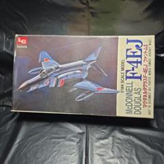 2025年最新】1/144 lsの人気アイテム - メルカリ