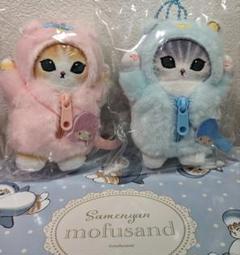 mofusand サンリオ キキララ コラボ ぬいぐるみ ２種セット モフサンド m91082435464_1.jpg?1712313574