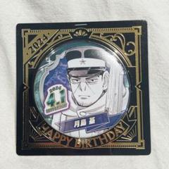 m91083035832_1.jpg?1711941251