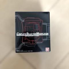 CSMゲネシスコア【2次：2021年7月発送】 | 仮面ライダー鎧武