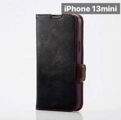 新品未開封 iPhone 13 mini レザー 手帳型 ケース ブラックA3B