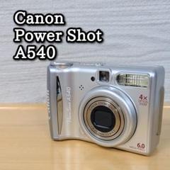 Canon キャノン Power Shot A540 シルバー デジカメ