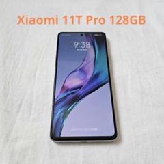 ANDROID - 新品未開封 Xiaomi 11T Pro ムーンライトホワイト Xiaomi 11T Pro ムーンライトホワイト（新品未開封】Xiaomi 11T