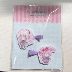 2025年最新】暁山瑞希×ぼんぼんりぼんの人気アイテム - メルカリ