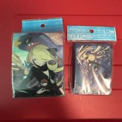 ポケモンカード シロナ デッキシールド デッキケース - メルカリ