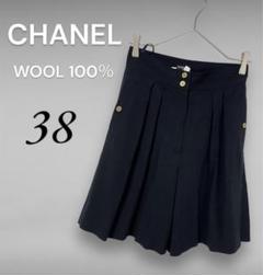 CHANEL ネイビー キュロットパンツ　金ボタン　ポケット　シャネル　レトロ 2025年最新】CHANEL キュロットの人気アイテム - メルカリ