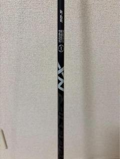 スピーダーNX ブラック50S