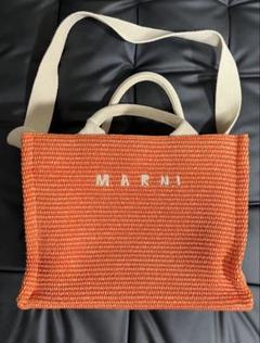 MARNI オレンジ トートバッグ