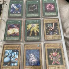 遊戯王 初期 ブースター booster 1 未熟な悪魔 psa 10