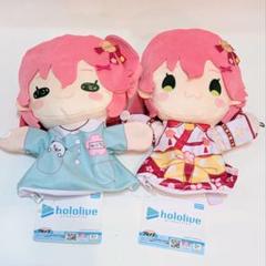 2025年最新】さくらみこ パペットの人気アイテム - メルカリ