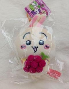 山梨限定 ちいかわ ハチワレ うさぎ ぶどう ぬいぐるみキーチェーン 山梨限定 ご当地 ちいかわ ハチワレ うさぎ ぶどう ぬいぐるみ