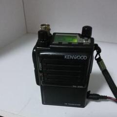 KENWOOD TH-25G ジャンク品