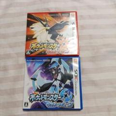 3DS ポケットモンスター ウルトラムーン＆サン2点セット