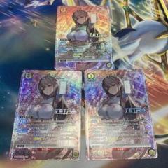 ユニオンアリーナ 勝利の女神 NIKKE ニケ バイパー パラレル 3枚 ユニオンアリーナ 勝利の女神 NIKKE ニケ バイパー パラレル 3枚