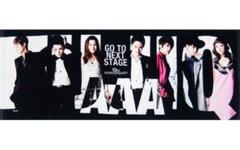 AAA タオル グッズ 富士急 フォト AAA - AAA 富士急 フォトタオルの通販 by なっちゃん's shop
