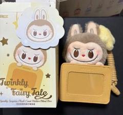 【新品】POPLAND限定　ラブブ　正規品パスケース　北京　②