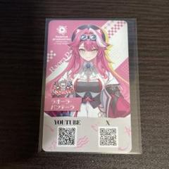【特典付き】ラオーラ・パンテーラ ４点　ホロライブ　東京キャラクターストリート 東京キャラクターストリート』に「ホロライブプロダクション」の