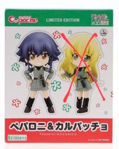 何でも揃う ペパロニ ガルパン】キューポッシュ 完成品 大洗 可動フィギュア コミック・アニメ