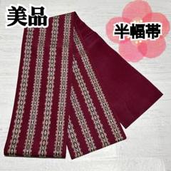 お仕立て上がり半幅帯　新品未使用品　正絹　ロング丈 楽天市場】訳あり ( 正絹九寸名古屋帯 ) 夏物 お仕立て上がり 絽